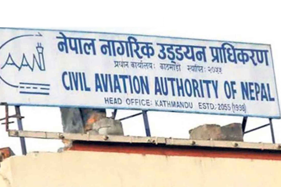 हवाई उडानको अध्ययन गर्न छानविन समिति गठन